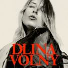 Dlina Volny - Do It (Сингл) 2020