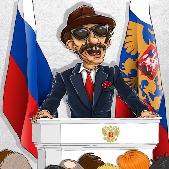 Рви Меха - Оркестр! - Hello, Новосибирск! (Сингл) 2019