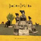ДахаБраха - Alambari (Альбом) 2020