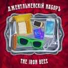 The Iron Bees - Джентльменскiй наборъ (Мини-альбом) 2020