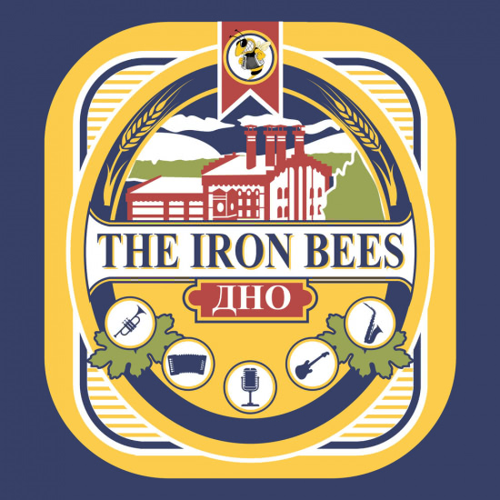 The Iron Bees - Дно (Сингл) 2019