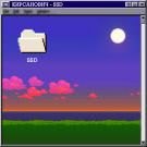 Кирсанович - SSD (Сингл) 2020