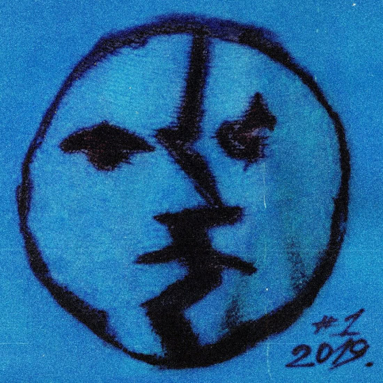 КЛИНИКА - #1 (Альбом) 2019