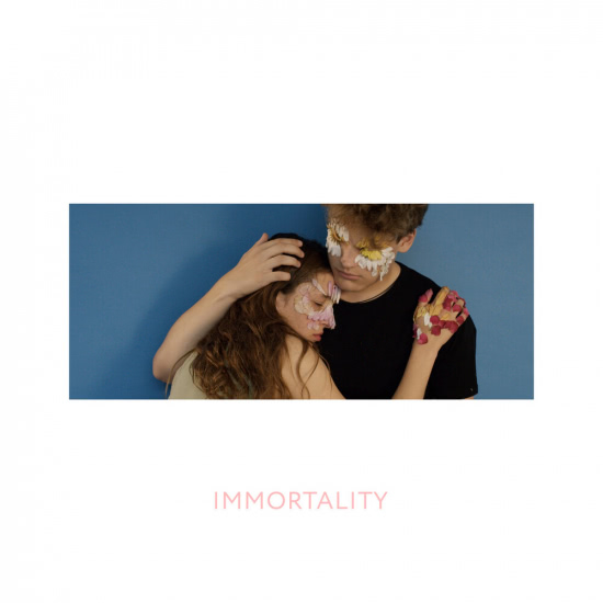 Сансара - Immortality (Трек) 2019