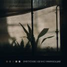emptystare - Вечно умирающий (Сингл) 2019