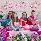 Бездна Анального Угнетения - Пир во время чумы (Альбом) 2019
