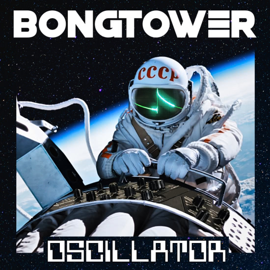 BONGTOWER - Voskhod - 2 (Трек) 2020