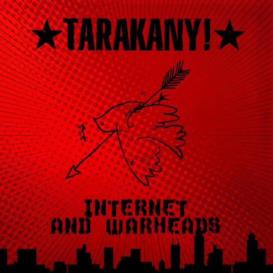 Тараканы! - Internet and Warheads (Мини-альбом) 2019