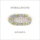 Pinballsound - Дирижабль (Альбом) 2016