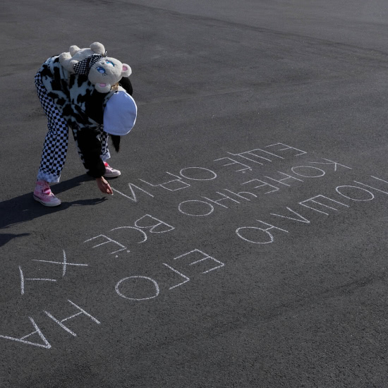 дора - Пошлю его на... (Сингл) 2020