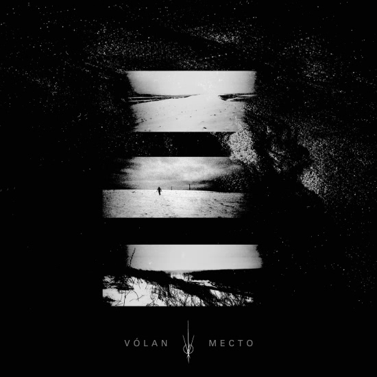 Vólan - Место (Трек) 2019