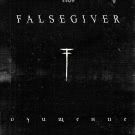 Falsegiver - Очищение (Сингл) 2017