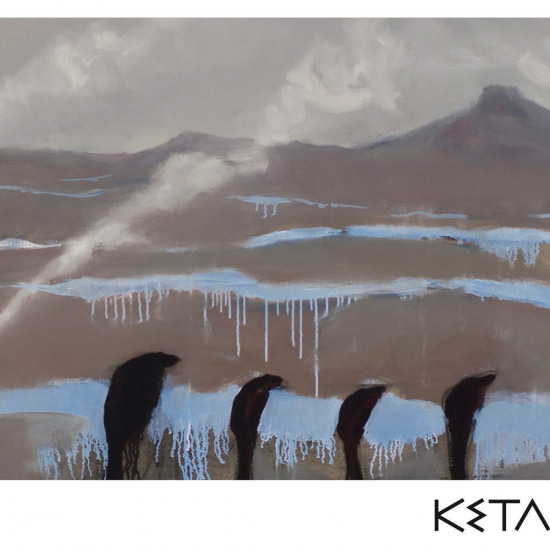 КЕТА - Дерзости (Альбом) 2012