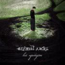 Animal ДжаZ - Всё пройдёт (Сингл) 2014