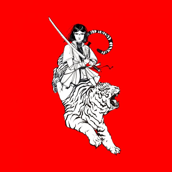 SunSay - Молодая (Сингл) 2020
