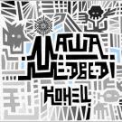 Маша и Медведи - Конец (Мини-альбом) 2012