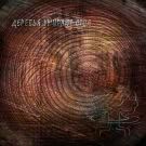 Деревья Умирают Стоя - Treesdiestanding (Альбом) 2018