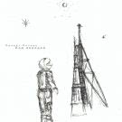 Проект Лазарь - Под звездой (Альбом) 2020