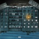 Lastend - Вверх дном (Сингл) 2019