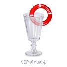 КерамикА - Пятница (Сингл) 2020