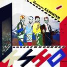 Кино - Начальник Камчатки (Альбом) 1984
