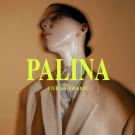 Palina - Кремень-динамит (Мини-альбом) 2020