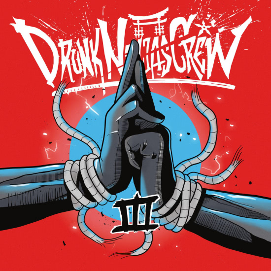 DRUNK NINJAS CREW - Punk-rock Samurai (Трек) 2018