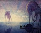 Проект Лазарь - Я один четыре три (Мини-альбом) 2020