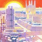 Проект Лазарь - Город Юности (Сингл) 2020