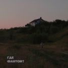 Где Фантом? - В сумерках (Сингл) 2020