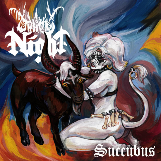 UNHOLY NIGHT - Succubus (Альбом) 2020