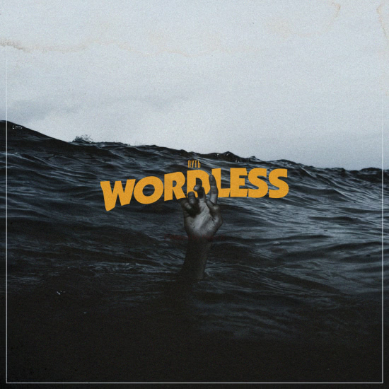 WORDLESS - Путь (Мини-альбом) 2021