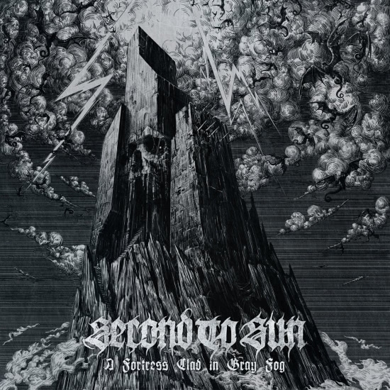 Second To Sun - A Fortress Clad in Gray Fog (Трек) 2021