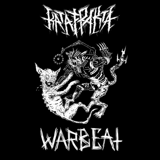 Warbeat - Пустошь (Трек) 2021
