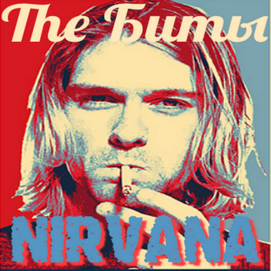 The Биты - Nirvana (Мини-альбом) 2021