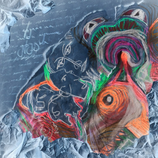 группа ил - Мои лучшие друзья (Сингл) 2021