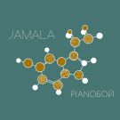 Jamala, Pianoбой - Эндорфины (Сингл) 2020