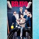 Браво - BRAVO (Альбом) 1987