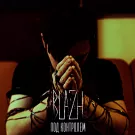 BLAZH - Под контролем (Альбом) 2021