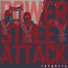 Power Street Attack - Гордость (Сингл) 2019