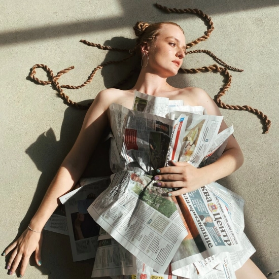 Настежь - Новости (Сингл) 2021